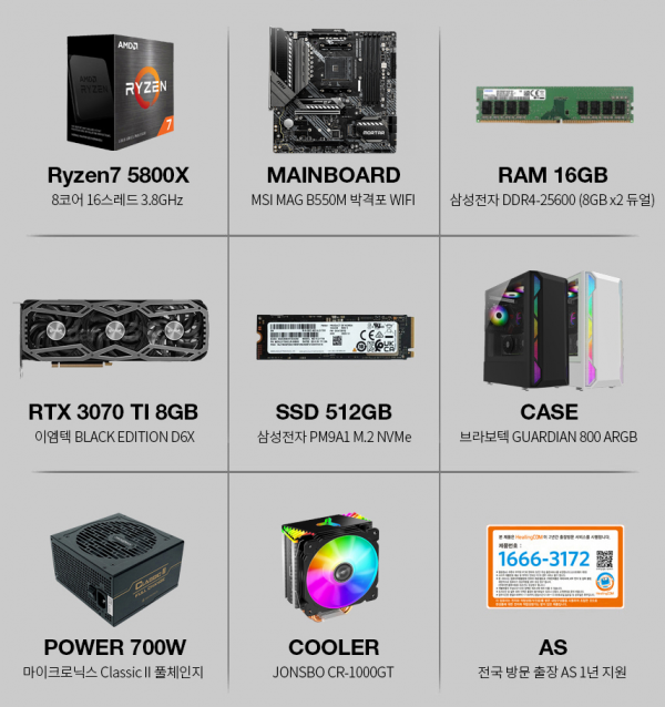 16246050608084.png