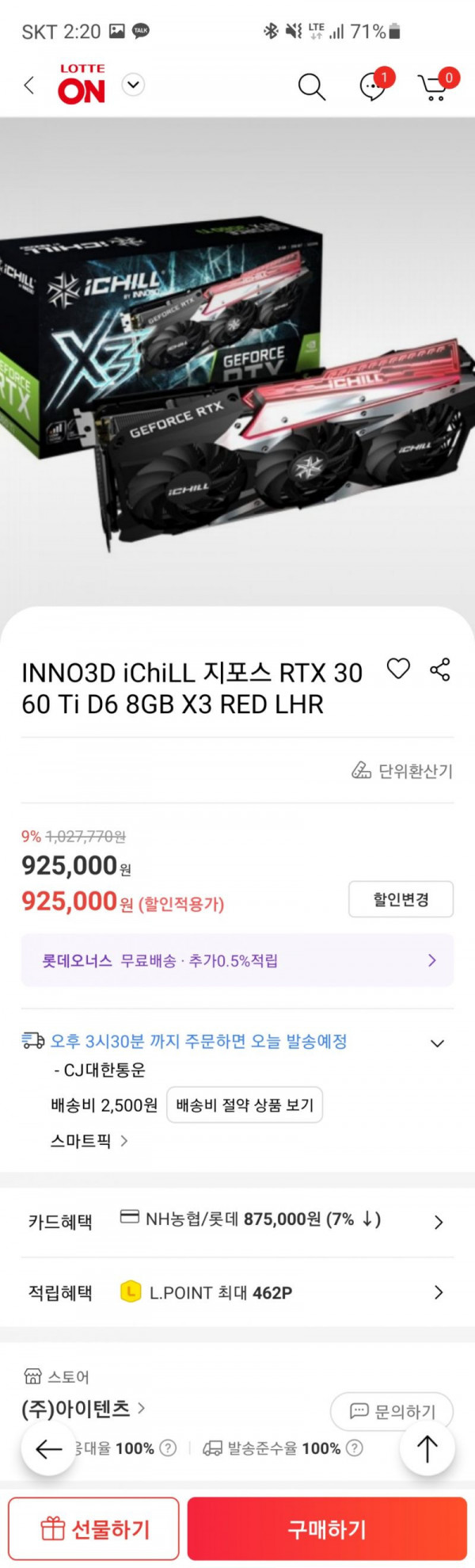 16246177647416.jpg