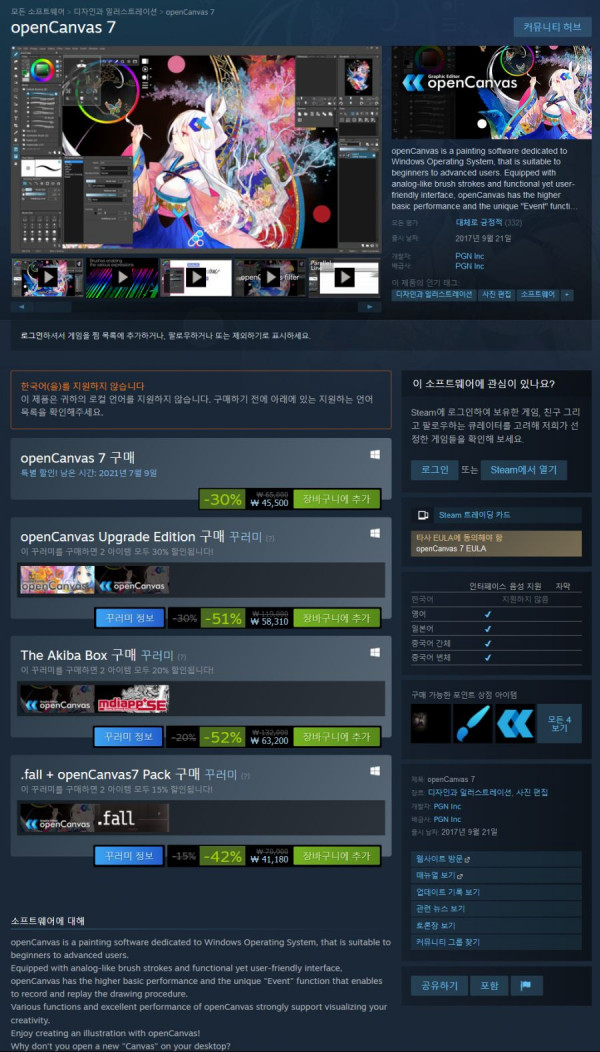 16246798242515.png