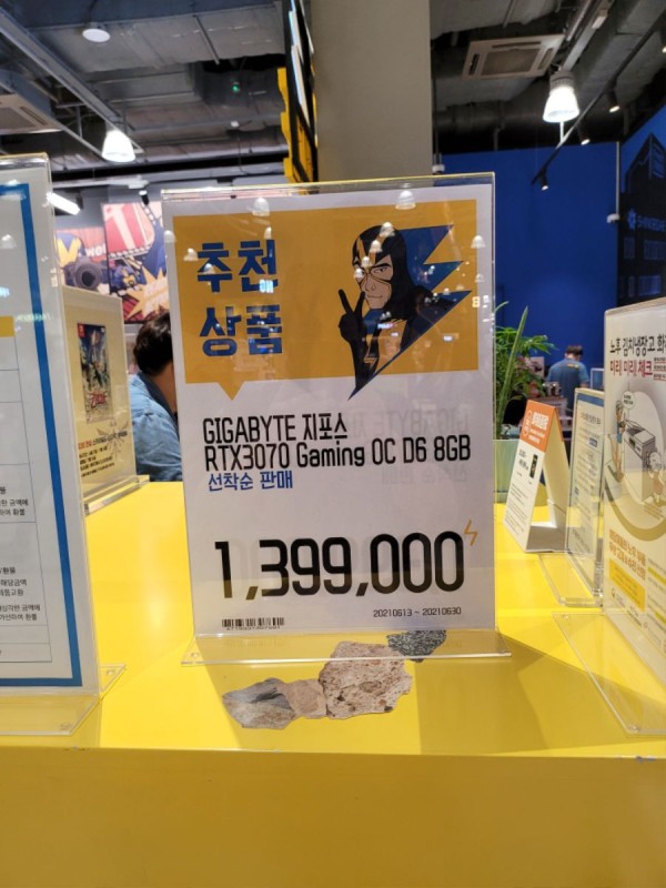 16247017995999.jpg