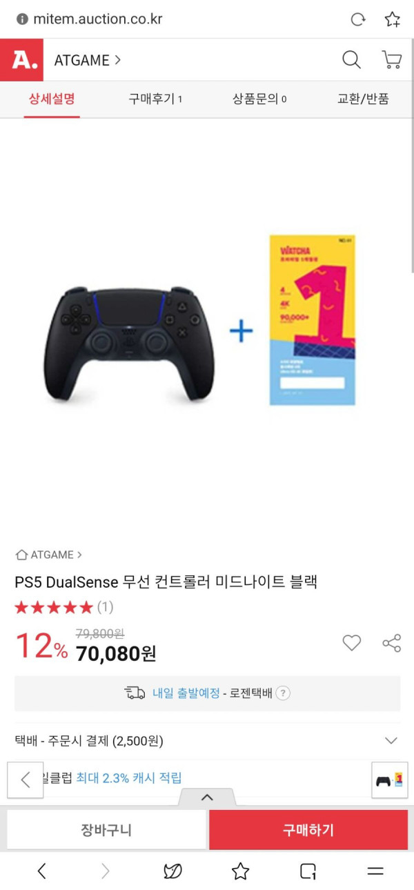 16247710198543.jpg