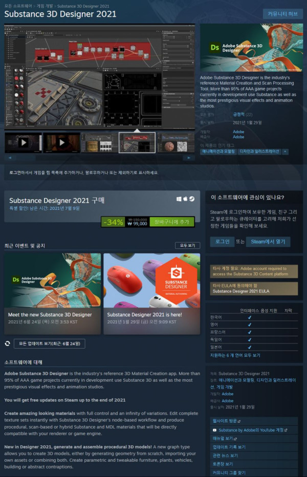 16247740355065.png