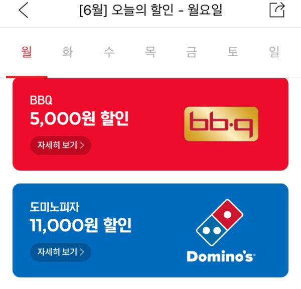 16248096800614.png