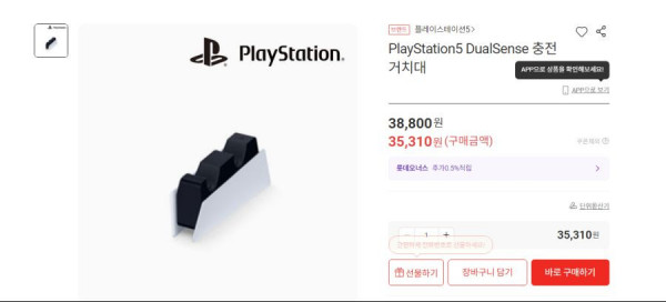 16248888432982.png