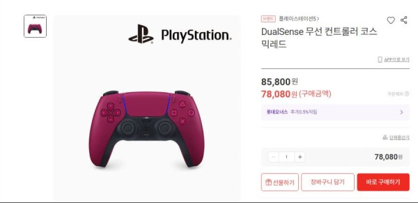 16248952383893.png