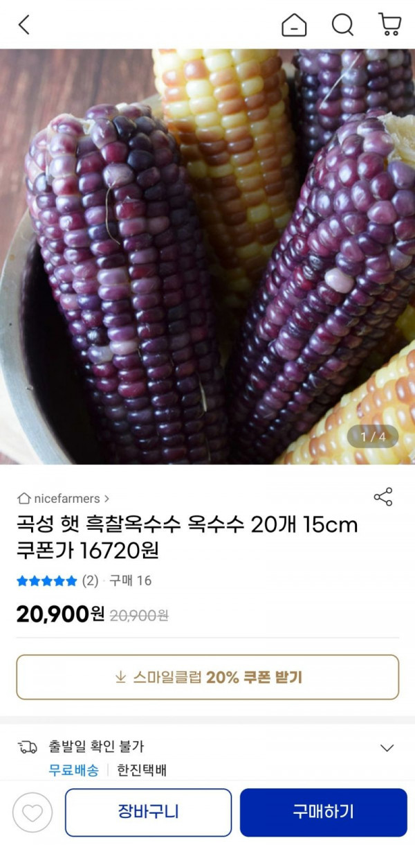16249910827438.jpg
