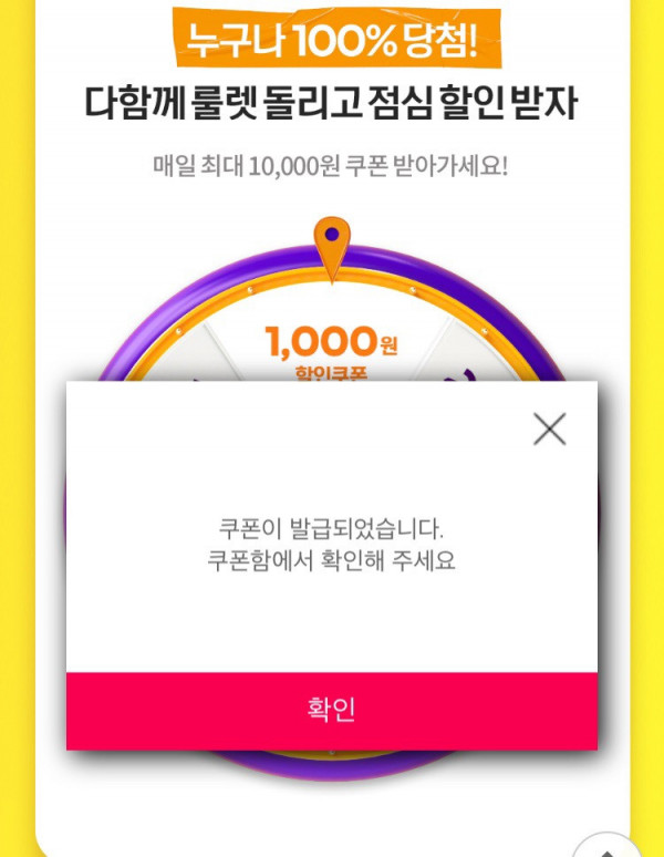 16250302365899.png