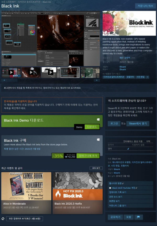 16250515241331.png