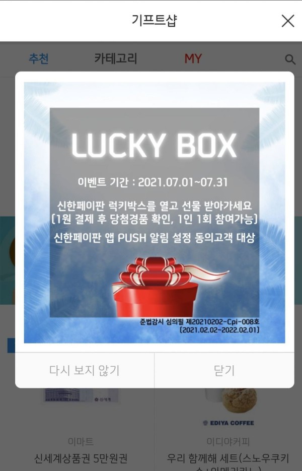 16251102989325.jpg