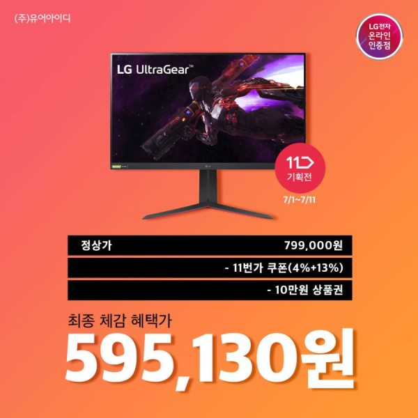16251113635366.jpg