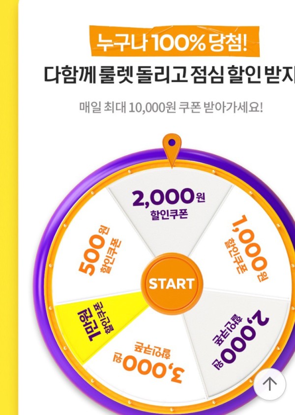 16251174159428.png