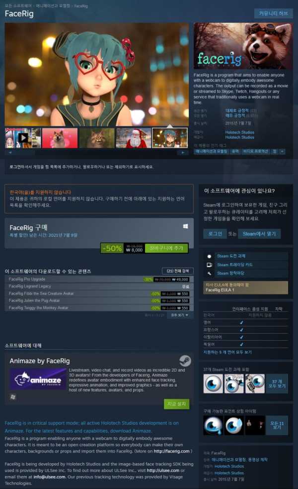 16251388272855.png