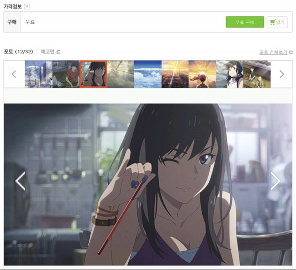 16251599128521.png