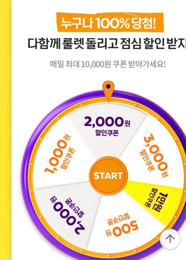 16252146396075.png