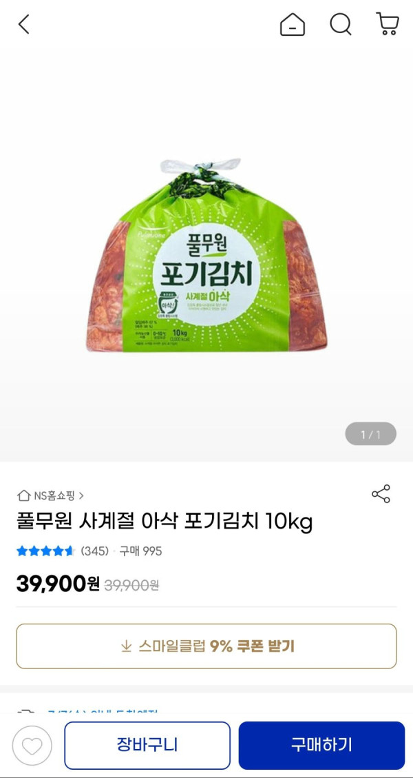 16253769824856.jpg