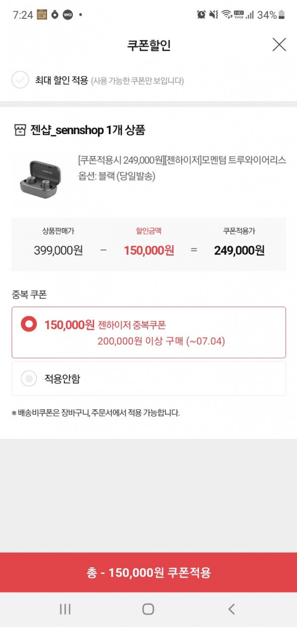 16253991350626.jpg