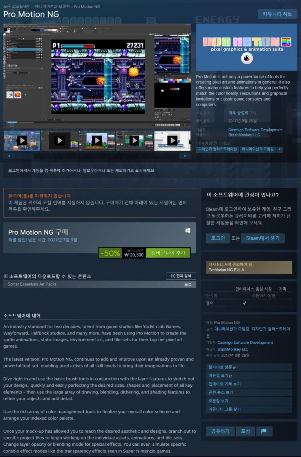 16254046575027.png