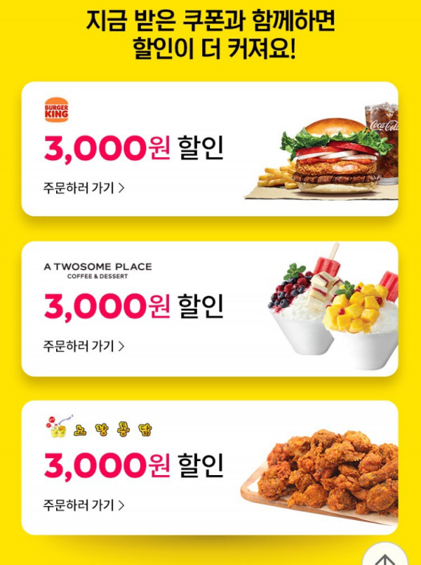 16254579550339.png