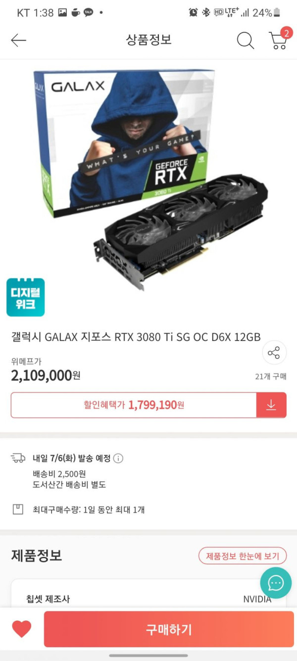 16254681128767.jpg