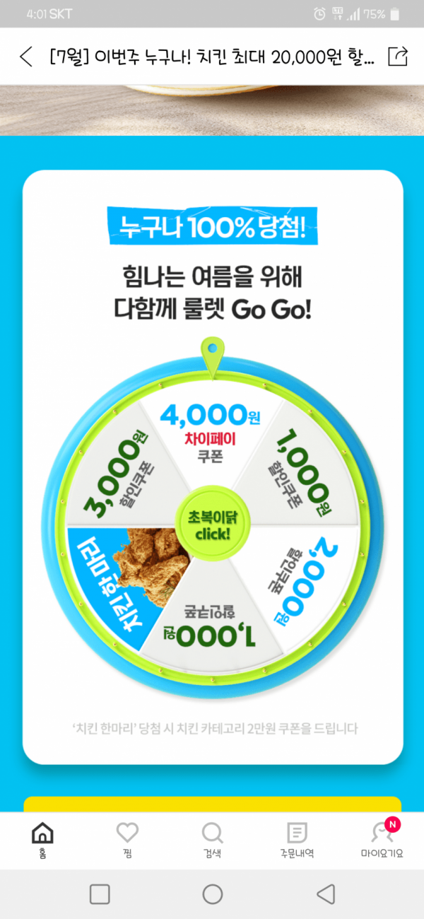 16254744492469.png