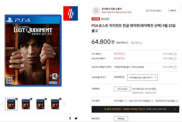 16255551690732.jpg