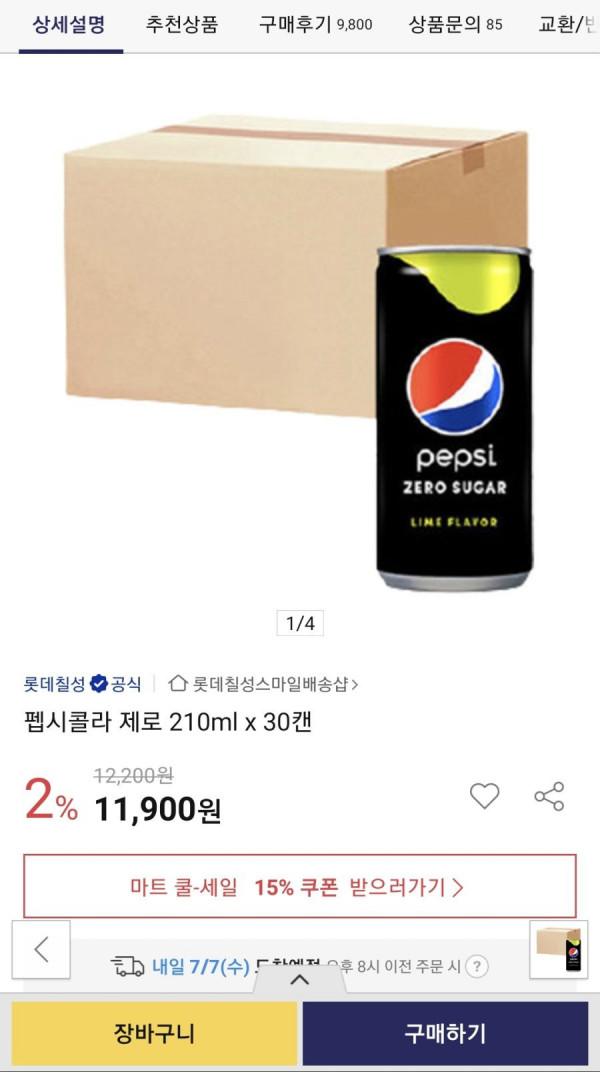 16255552219319.jpg