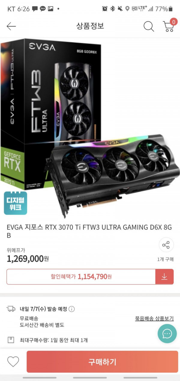 16255647313765.jpg