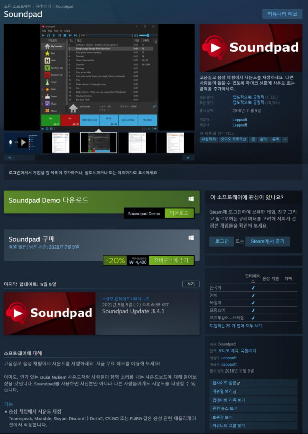 16255825184393.png