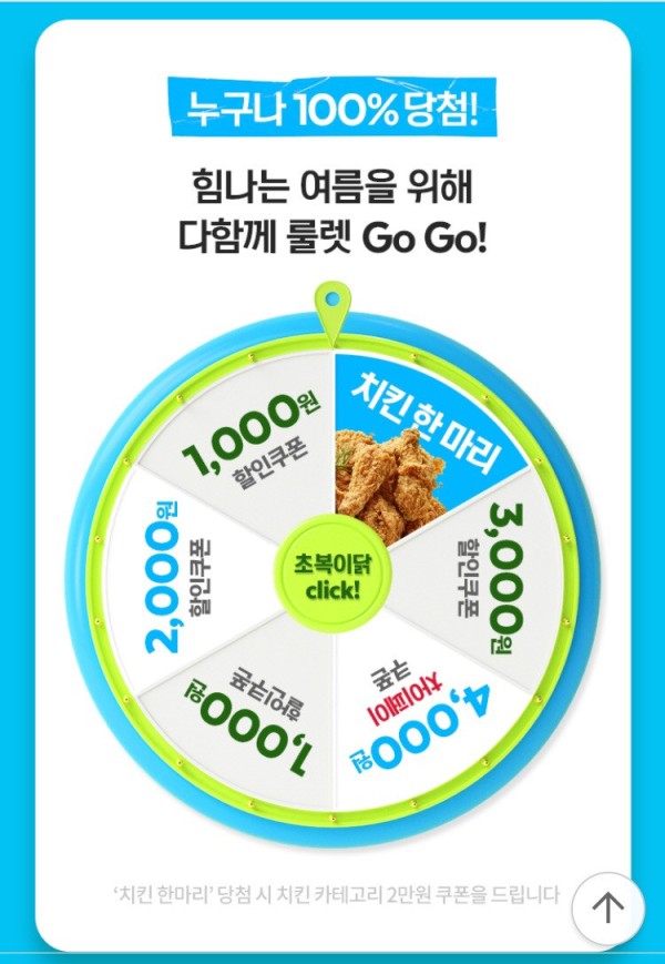 16256464317801.png