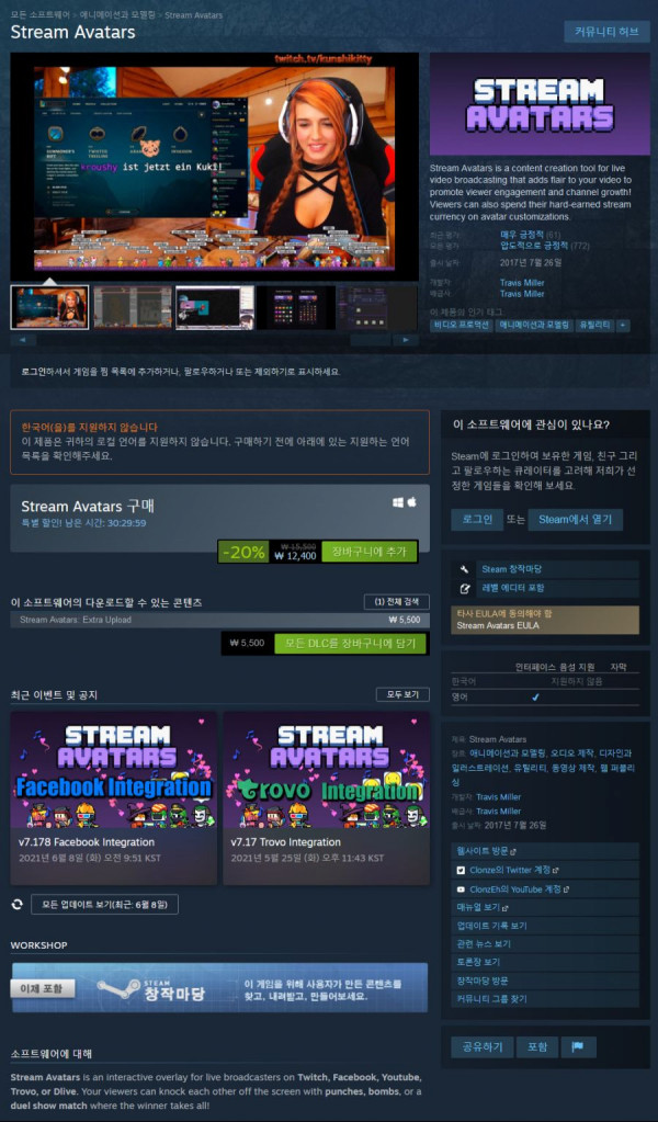 16256575745117.png