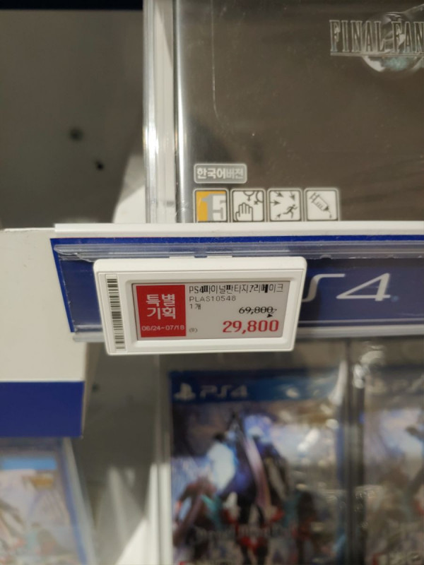 16257117900095.jpg