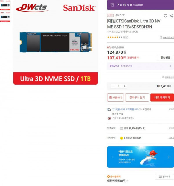 16257959010118.jpg