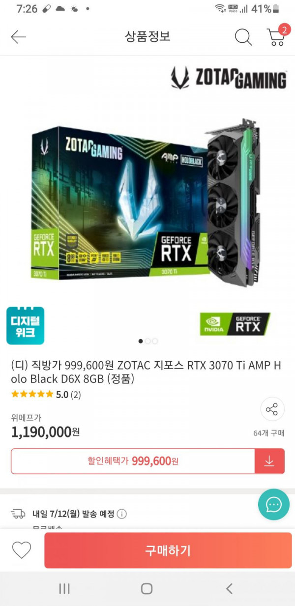 16259575638879.jpg