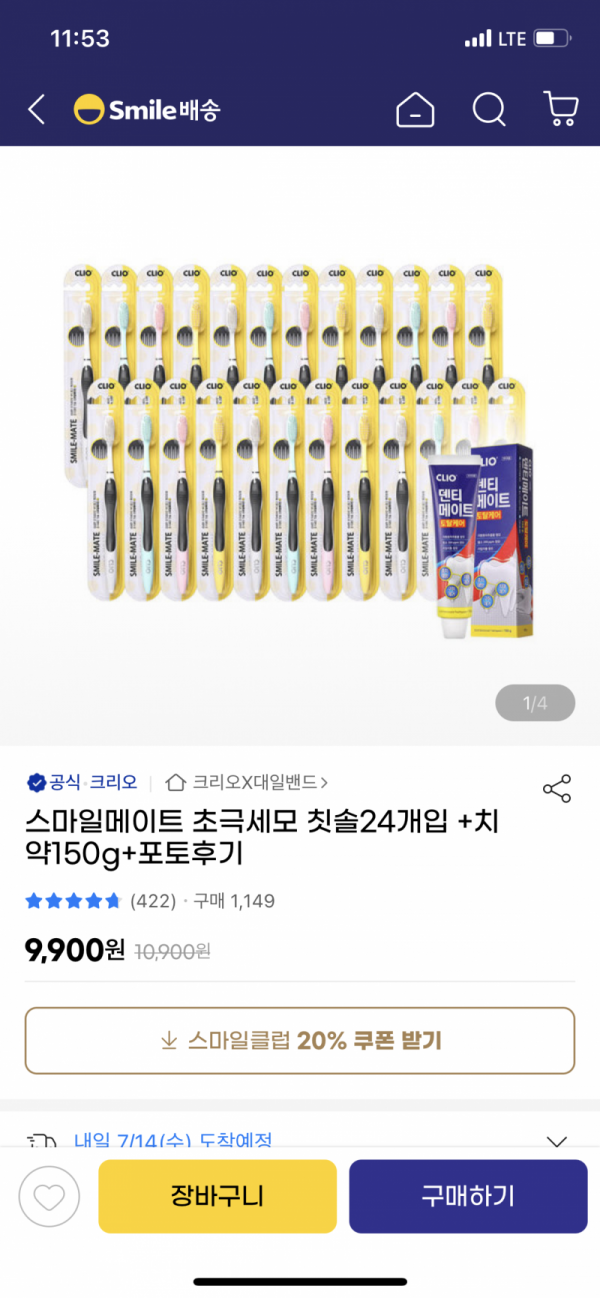 16261476510562.png