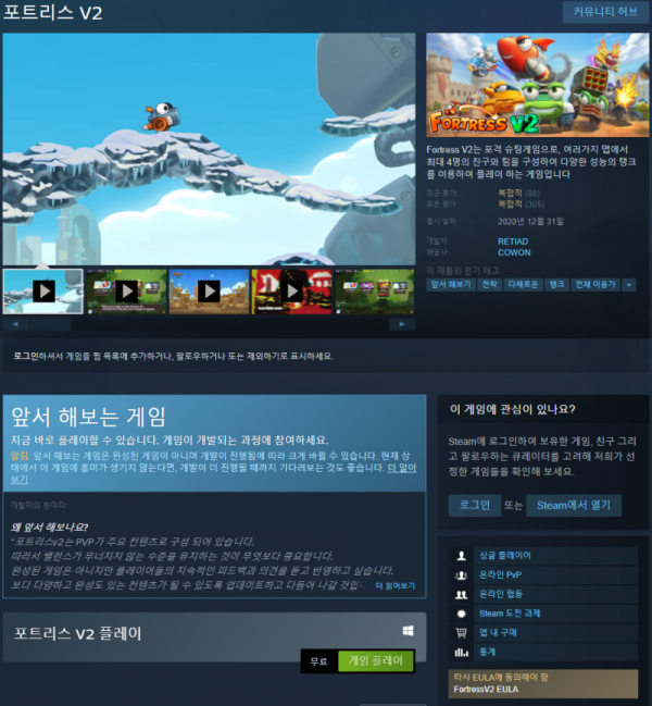 16264440088141.png