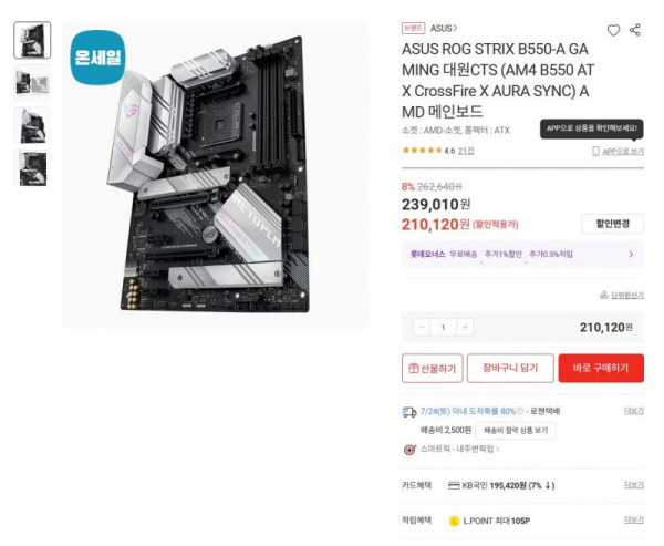 16266328921076.jpg