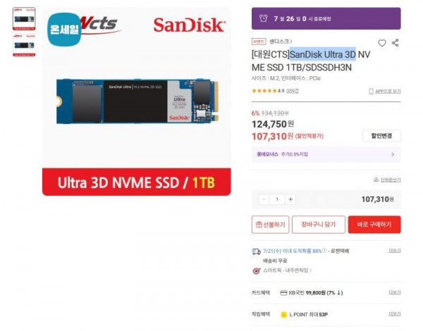 16266328935044.jpg