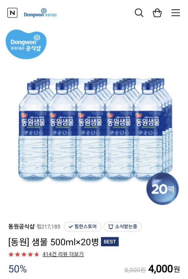 1627016708559.jpg