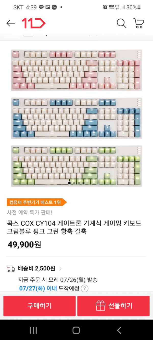 1627124475737.jpg