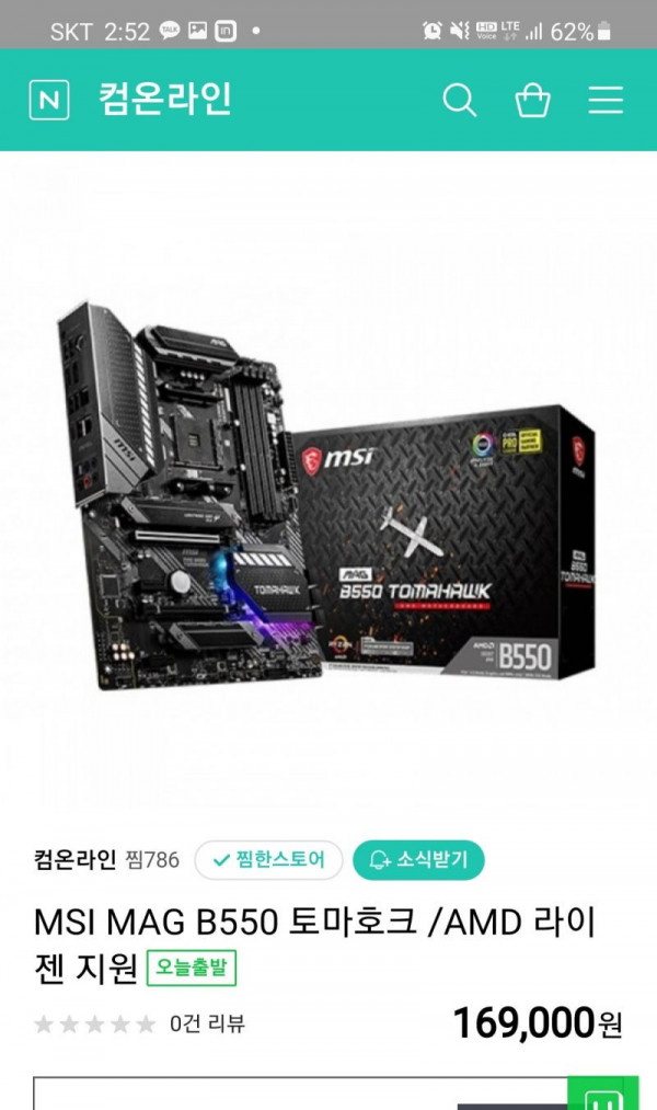16273025817669.jpg