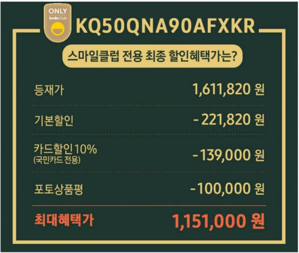 16273026114863.jpg