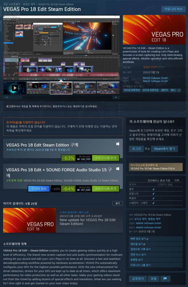 16273788492959.png