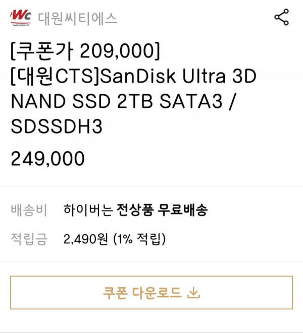 16273788628489.jpg