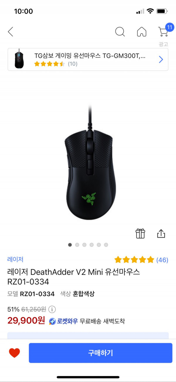 16273789339367.png