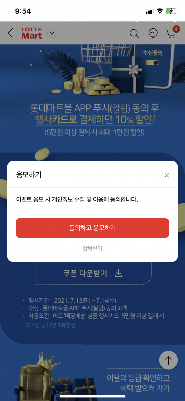 16273790480353.png