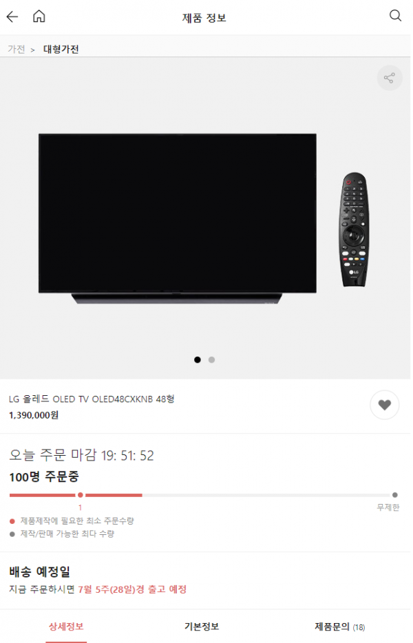 16273894656168.png