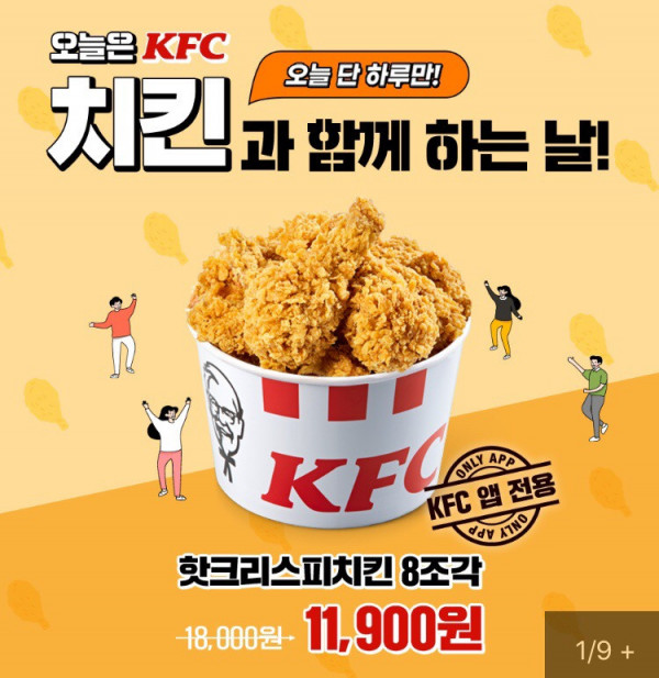 16274821825432.png