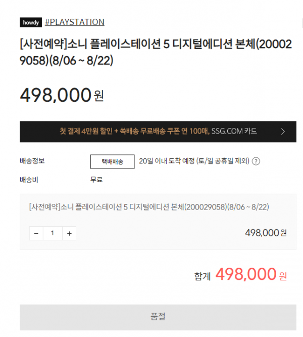 16275414988394.png