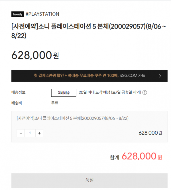 16275467073598.png