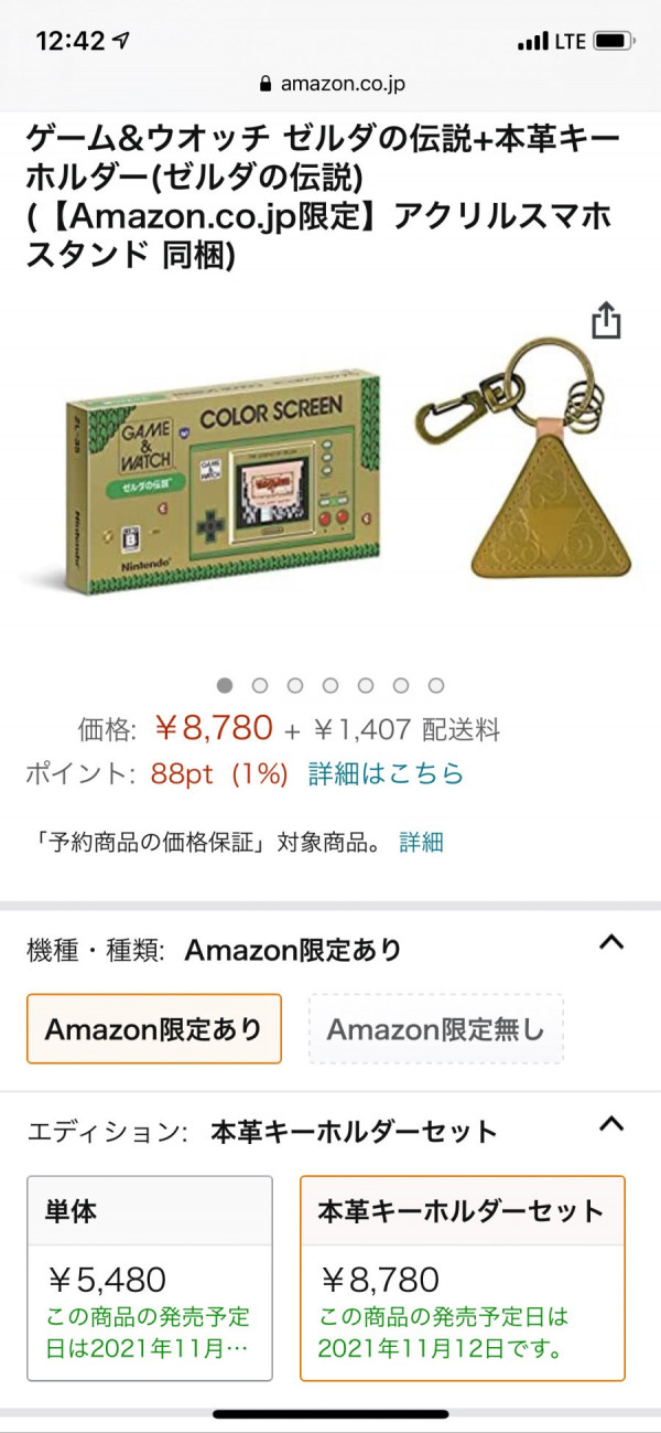 16276223112337.png
